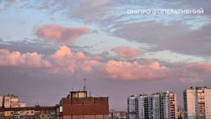 Прогноз погоды в Днепре на сегодня, 28 марта 2026