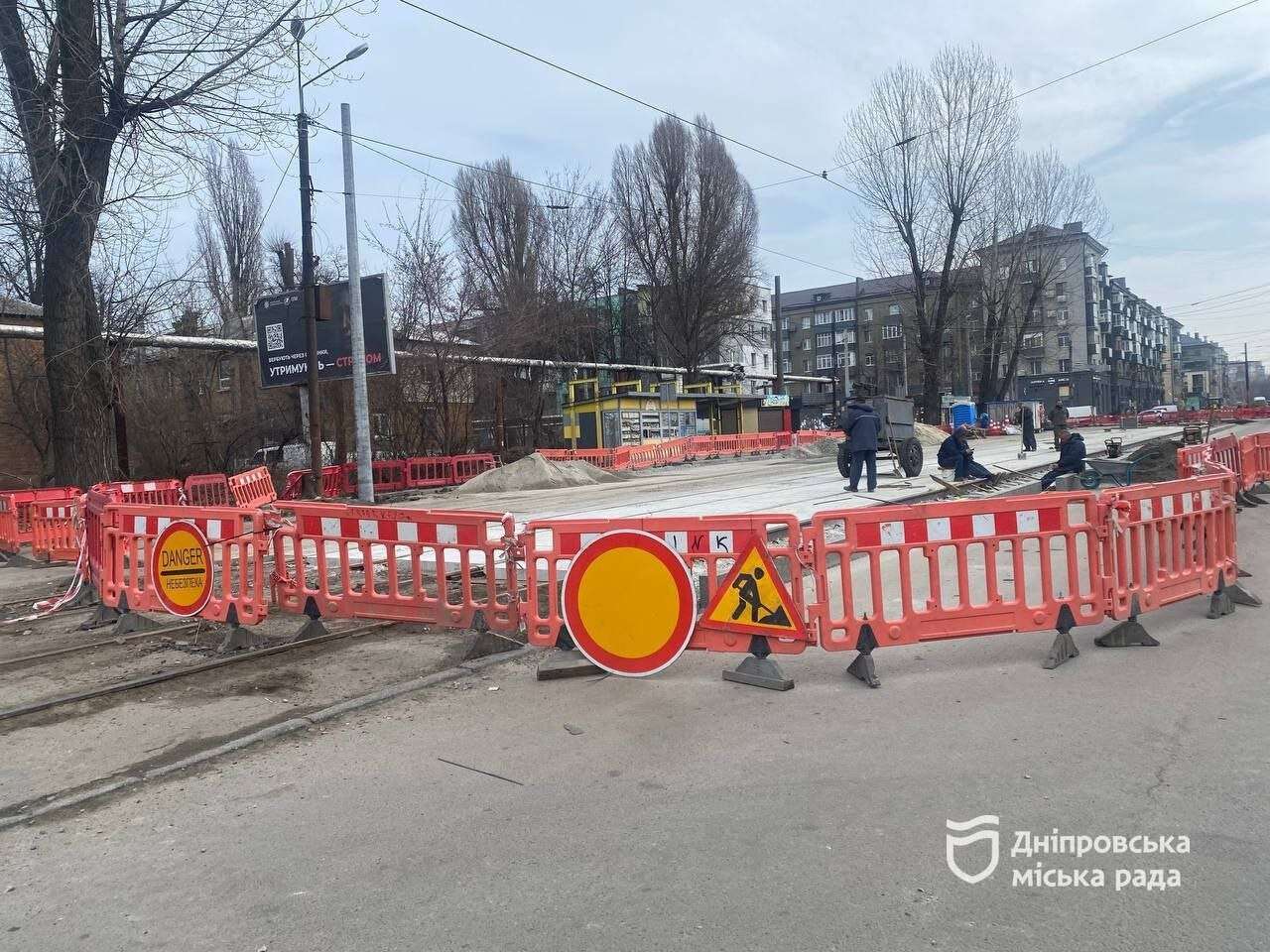 Ремонт трамвайных путей на просп. Богдана Хмельницкого — ул. Черных Запорожцев