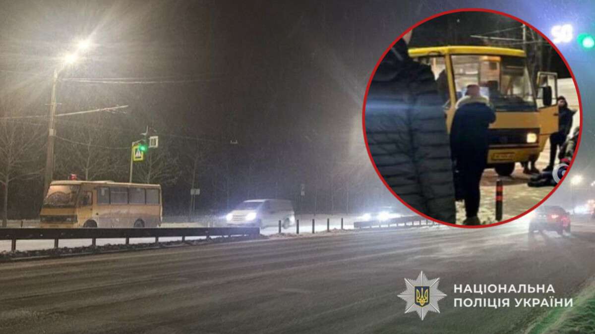 Маршрутка збила двох пішоходів - справу скерували до суду
