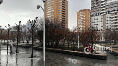 Погода в Днепре дождь