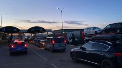 Плануєте поїздку? Дніпрянам розповіли, що зараз відбувається на пунктах пропуску та де найбільші черги