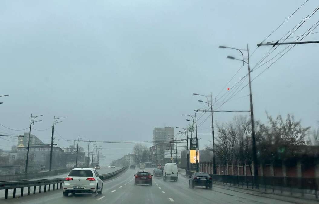 Погода в Днепре март