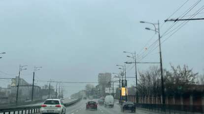 Погода в Днепре март