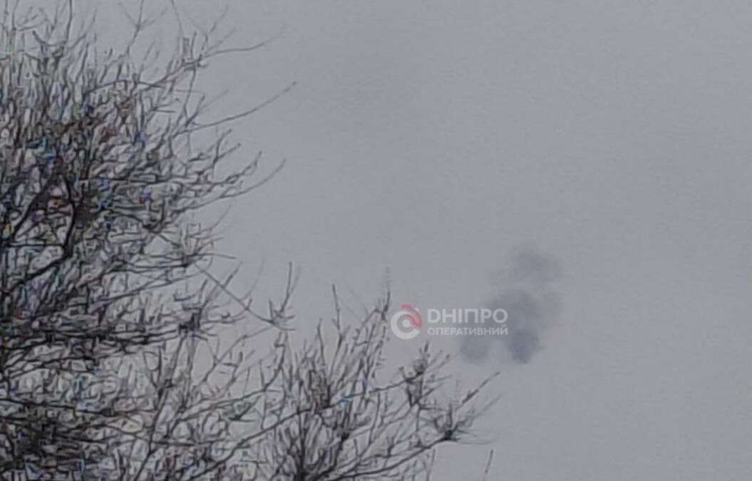 Вибух Дніпро