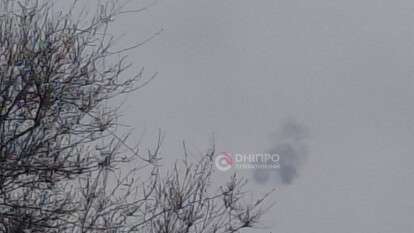 Вибух Дніпро