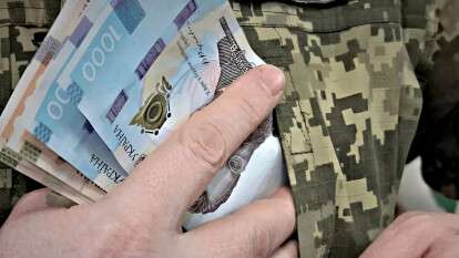 Скільки заробляють працівники ТЦК: зарплати під час війни