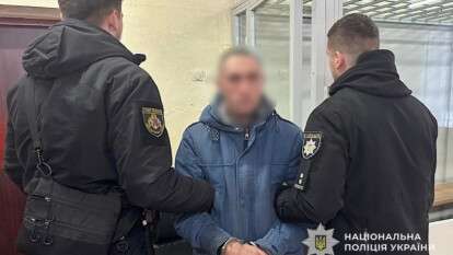 Ударил незнакомца ножом в шею: в Днепре будут судить мужчину за убийство
