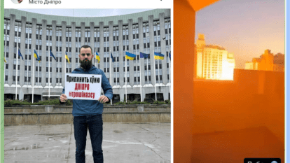 Дніпровський псевдоактивіст Родіон Боровенський поділився фото з Дубаю