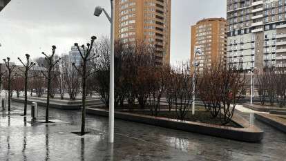 Погода в Днепре март