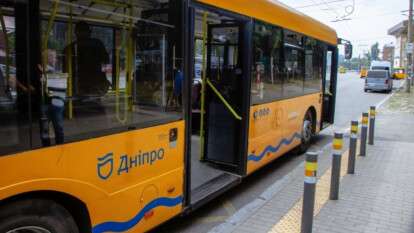 Перекриють Самарський міст з 1 квітня: зміни в русі автобусів