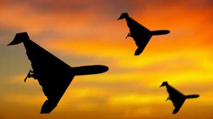 Атака шахедов