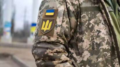 Мобилизация в Украине: важная информация о "новых правилах с 1 апреля"