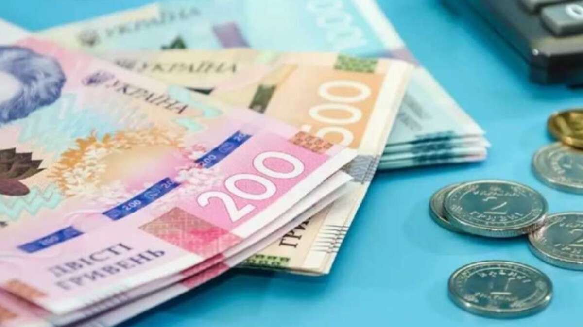 Перерахунок пенсій з 1 квітня - кого стосуватиметься