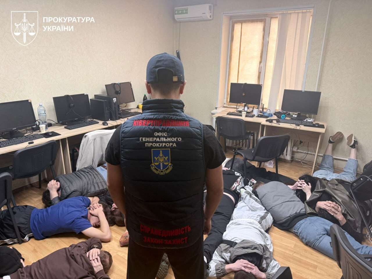 Шахрайський 