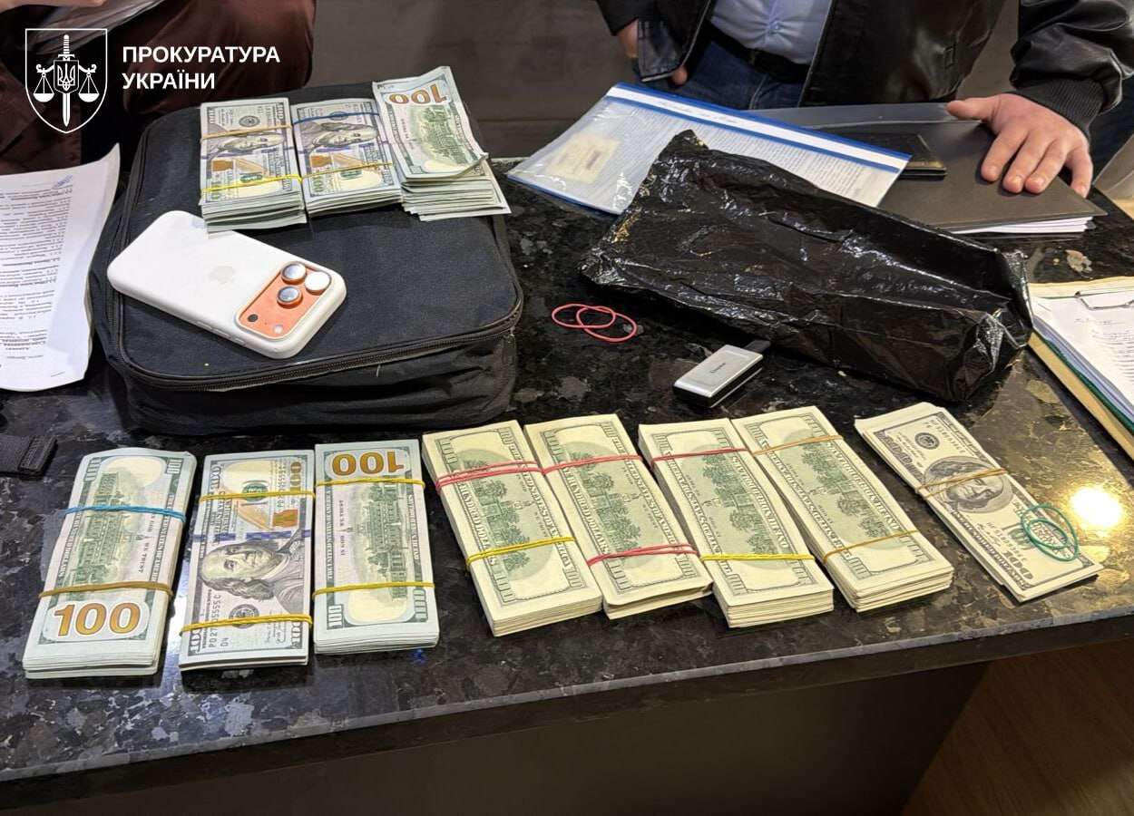 Шахрайський 