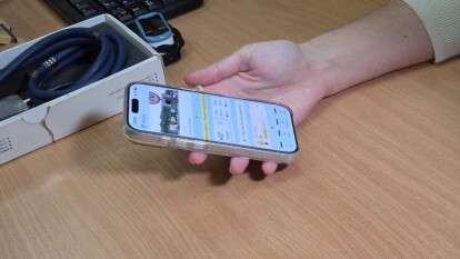 «Медицинский кабинет» в «єДніпро» расширяет функционал