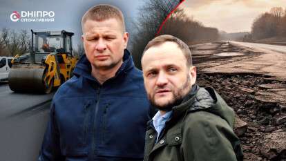 Ремонт дорог на Днепропетровщине: восстанавливают 7 ключевых магистралей после зимы