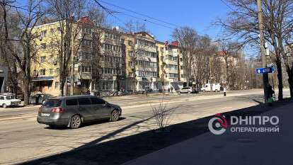 Погода в Днепре