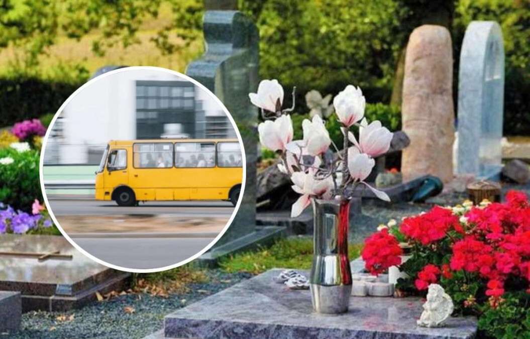 В Днепре запустят дополнительные автобусы к городским кладбищам: график и маршруты