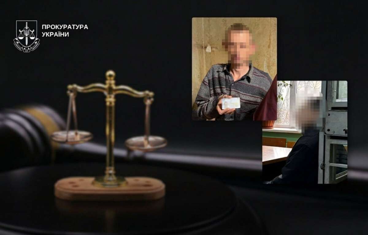 Зливали координати ТЦК і об’єктів інфраструктури: двох жителів Дніпропетровщини судитимуть за держзраду
На Дніпропетровщині судитимуть двох чоловіків, яких обвинувачують у співпраці зі спецслужбами рф та передачі їм важливої інформації про військові