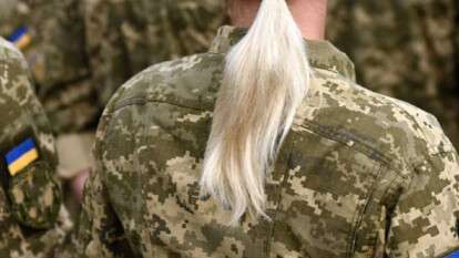 Мобілізація жінок: у ЗСУ роз'яснили ситуацію з помилковим взяттям українок на військовий облік