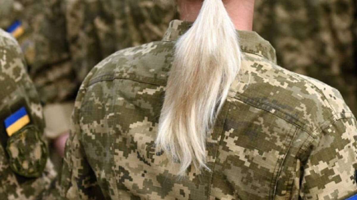 Мобилизация женщин: в ВСУ разъяснили ситуацию с ошибочным взятием украинок на воинский учет