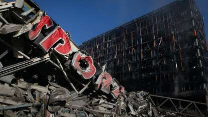 Компенсація за зруйнований бізнес