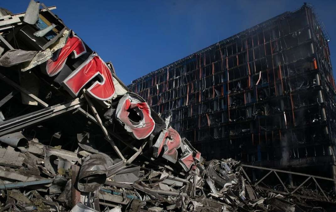 Компенсация за разрушенный бизнес