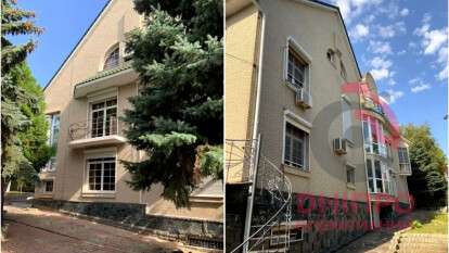 Самый дорогой дом в Днепре