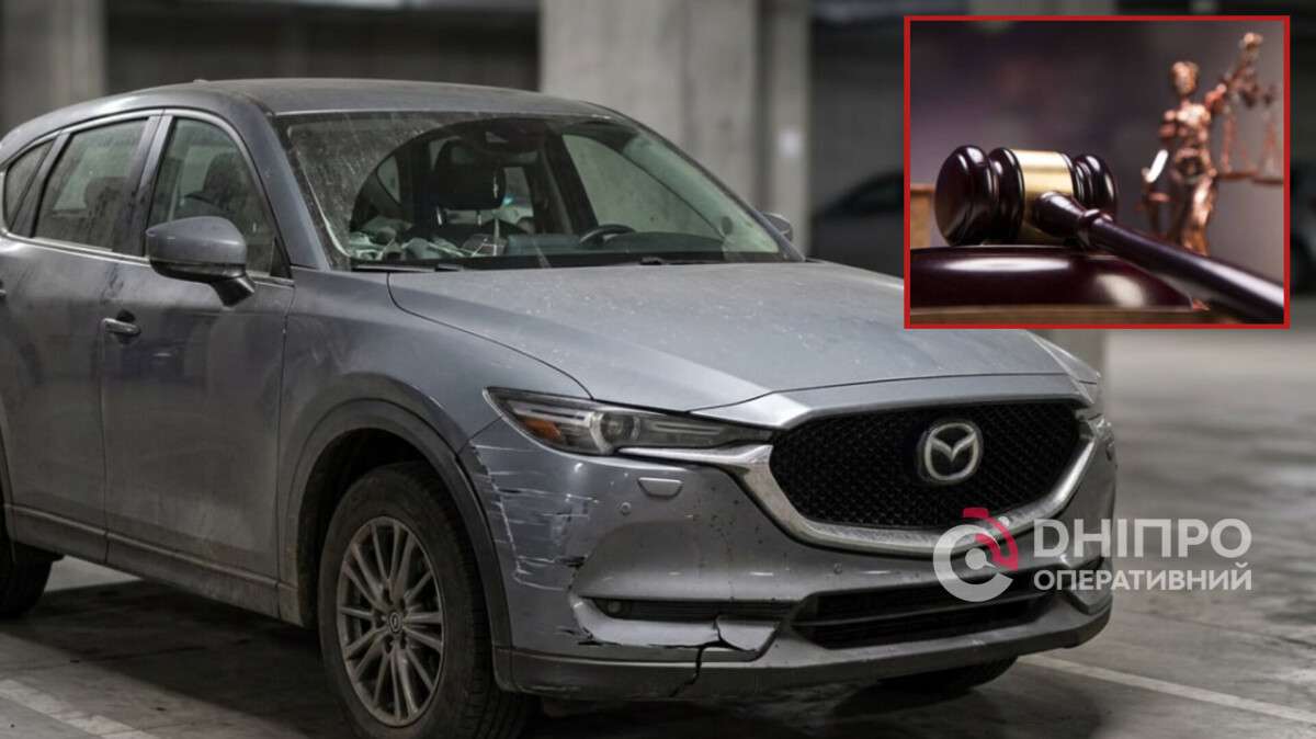 Компенсация за разбитое авто: история из суда