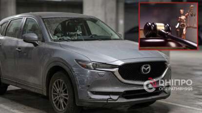 Компенсация за разбитое авто: история из суда