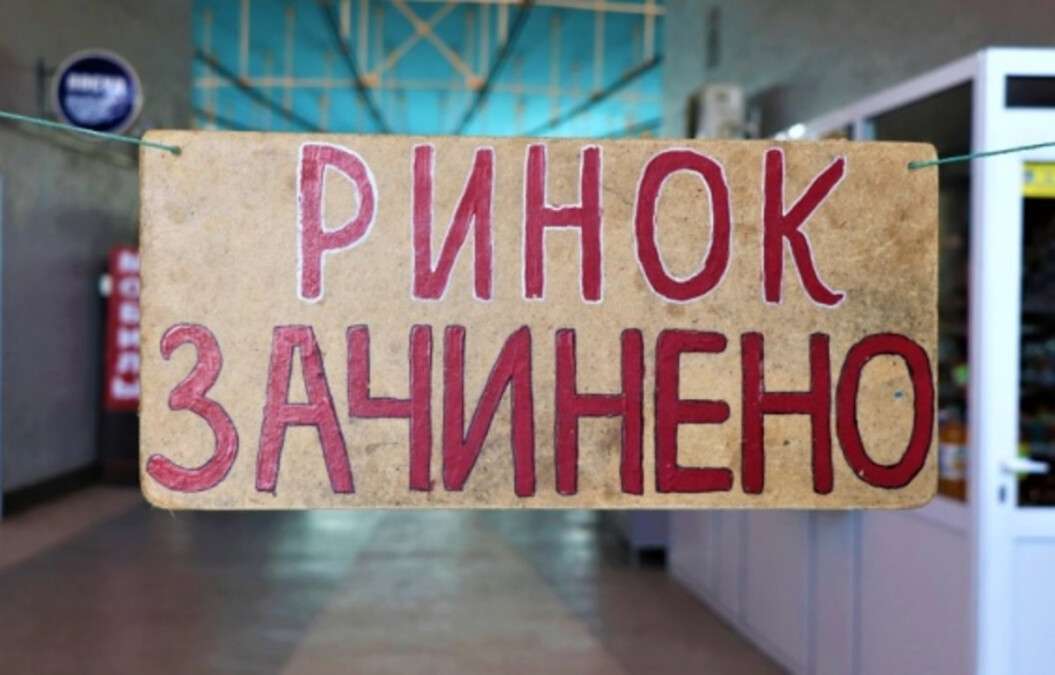 Враг охотится на гражданских и обстреливает кладбища: в одном из районов Днепропетровщины вводят строгие ограничения