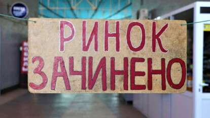 Враг охотится на гражданских и обстреливает кладбища: в одном из районов Днепропетровщины вводят строгие ограничения