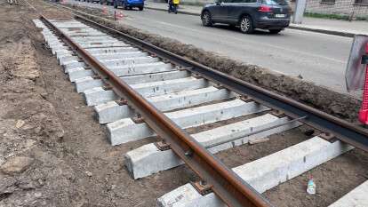 Ремонт колеи