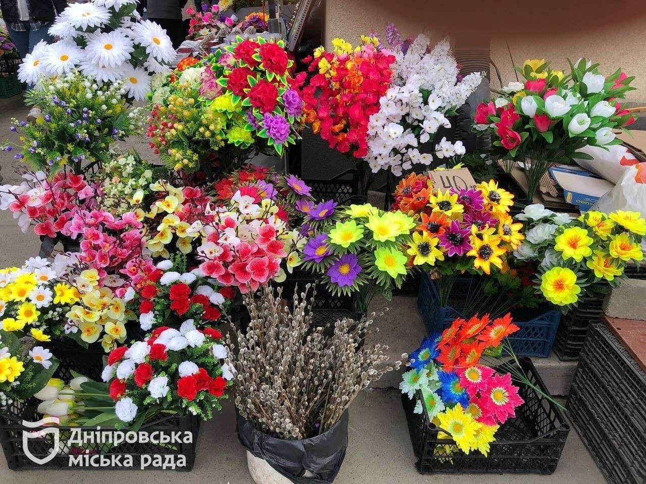 Поминальні дні у Дніпрі: містянам нагадали про штрафи