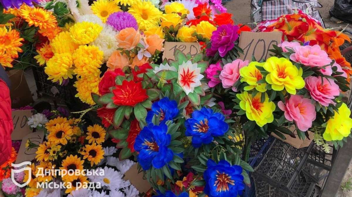 Поминальные дни в Днепре: горожанам напомнили о штрафах