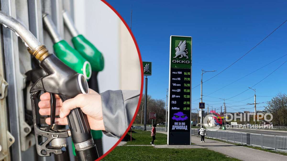 Ціни на пальне 06.04.2026: як виросла вартість бензину та дизеля