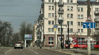 Погода у Дніпрі весна