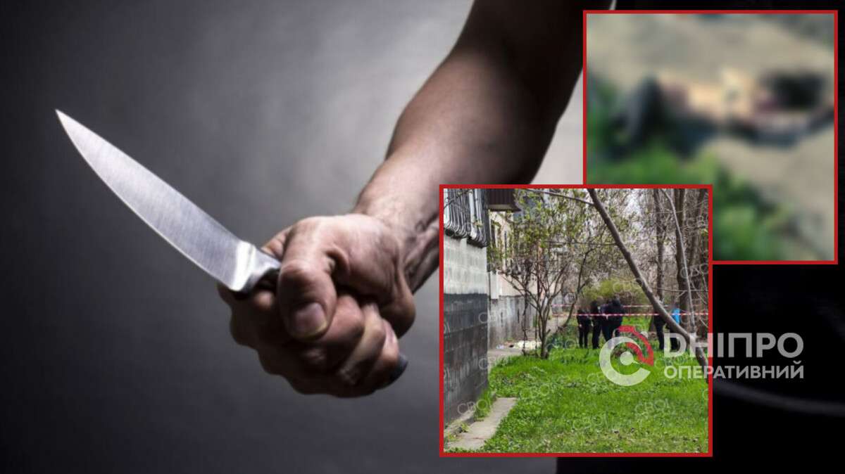 Зарізав та викинув з вікна: подробиці жорстокого вбивства на Дніпропетровщині 04.04.2026