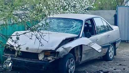 Загинула дитина, є поранені: уночі Дніпропетровщину атакували ворожі безпілотники