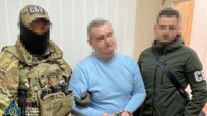 Шпионил для ФСБ и ГРУ: СБУ задержала «двойного» агента на оборонном заводе Днепропетровщины