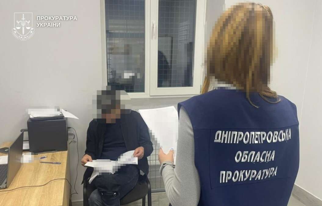 «Букмекерская» схема: из Германии экстрадировали участника аферы из Днепропетровщины