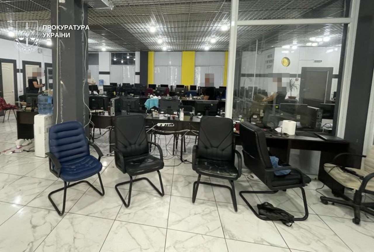 &ldquo;Букмекерська&rdquo; схема: з Німеччини екстрадували учасника афери з Дніпропетровщини