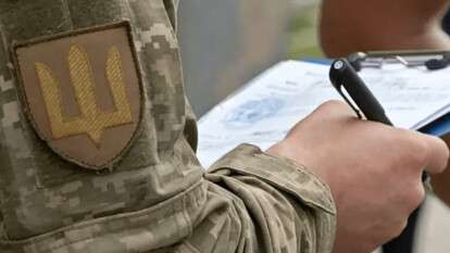 Два миллиона мужчин могут снять с розыска ТЦК: каких изменений в мобилизации ждать днепрянам