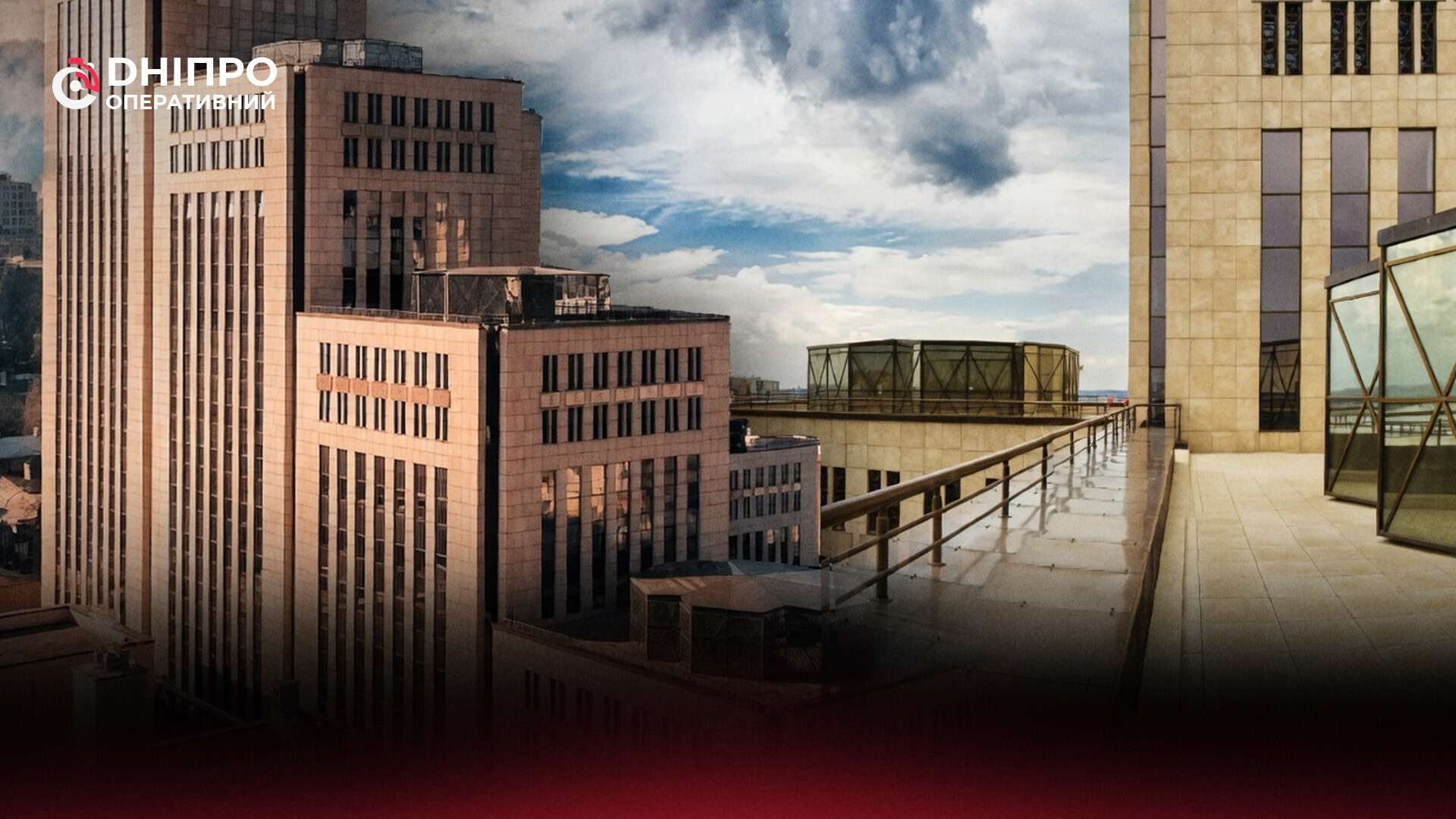 Місце двох реальностей: що відомо про оглядовий майданчик "Менори" у Дніпрі
Оглядовий майданчик Menorah Center - це міст між епохами. Тут сучасні скляні вежі сусідять із дахами ХІХ століття, а болючі…