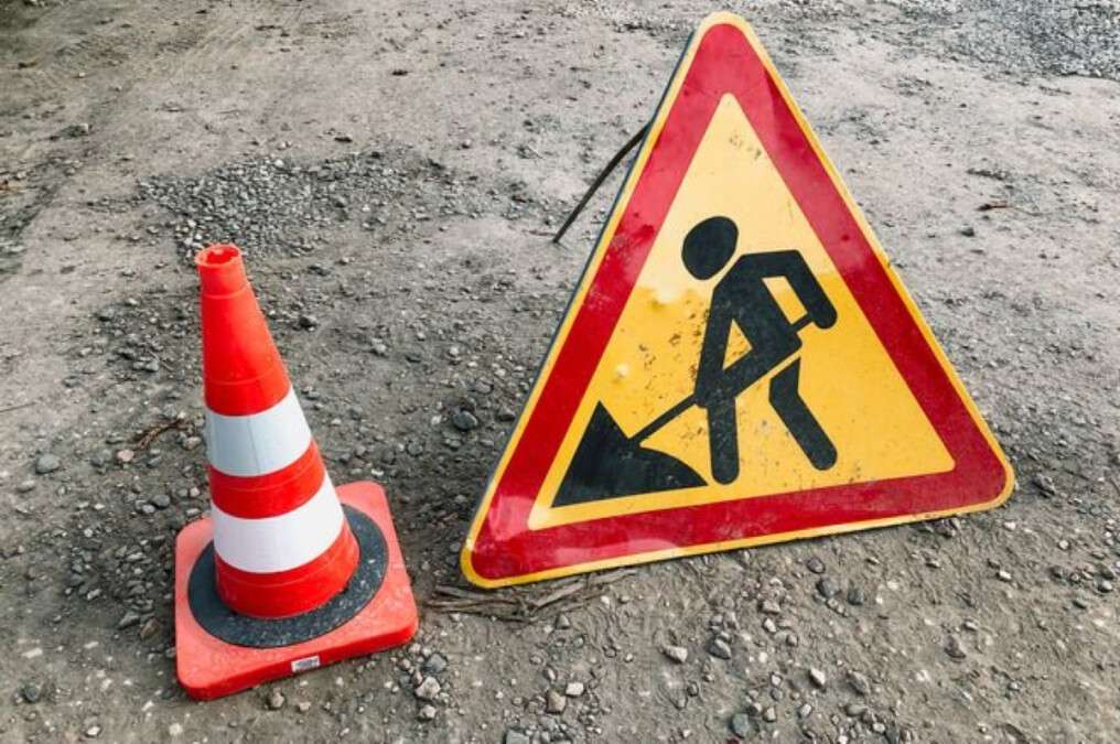 Перекрытие движения