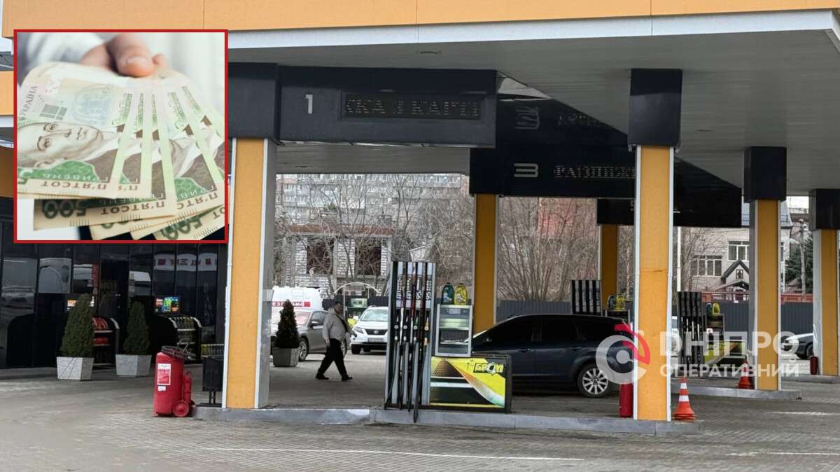 Цены на топливо существенно снизятся, — Свириденко