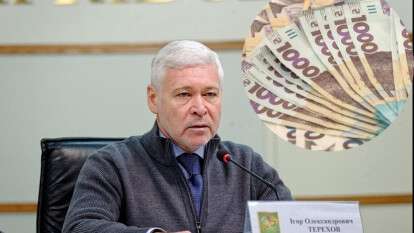 Долги Харькова превысили 44 млрд грн: под руководством Игоря Терехова город практически не платит за тепло, свет и воду