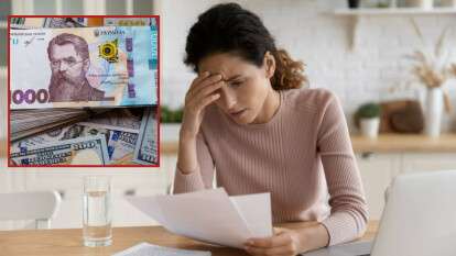 Закон №14005: що він насправді означає та чи зможуть забирати майно у боржників