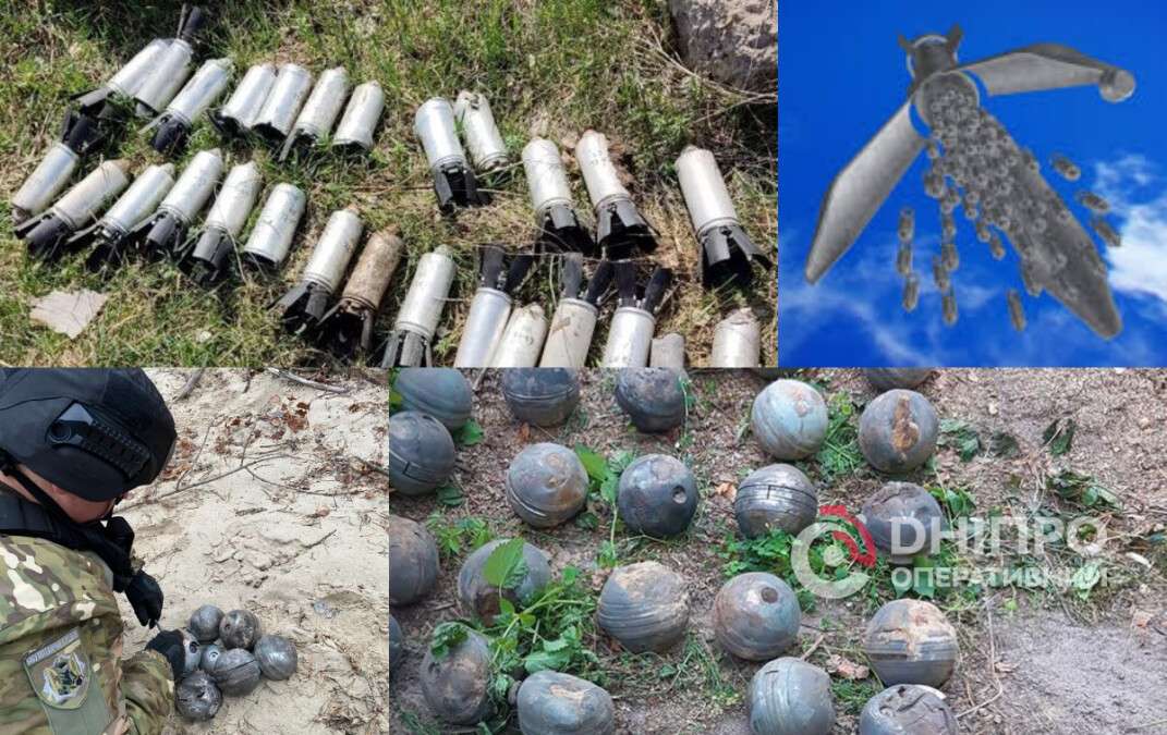 Неразорвавшиеся суббоеприпасы